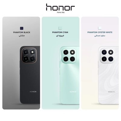 گوشی موبایل آنر مدل X6c دو سیم‌کارت ظرفیت 256 گیگابایت و رم 8 گیگابایت